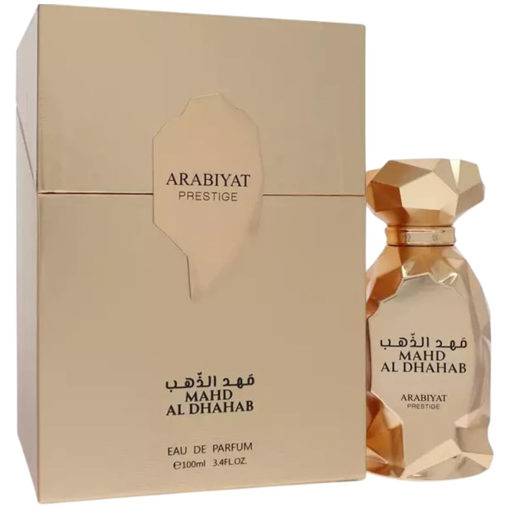 Arabiyat Prestige Mahad al Dahab